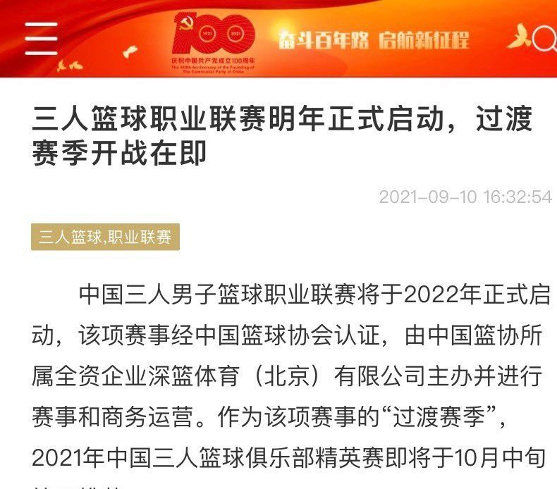 顾秋怡神情间有些失落，迟疑片刻，想起什么，开口说：叶辰哥哥，你陪我出去转转吧。
